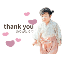 [LINEスタンプ] すたんぷ8.