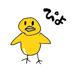 [LINEスタンプ] 不思議動物園 piZoo