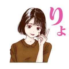 [LINEスタンプ] スマートに生きる少年少女2