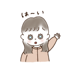 [LINEスタンプ] いろじろちゃんとぱんだくん