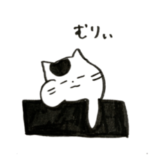 [LINEスタンプ] るなのすたんぷ4