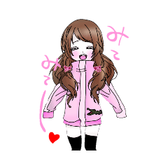 [LINEスタンプ] いつか使えたり…？