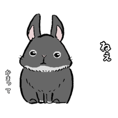 [LINEスタンプ] いつだってクールなぼたもち