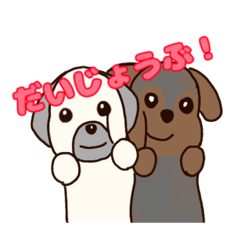 [LINEスタンプ] ニコ＆ラキ★毎日のあいさつ