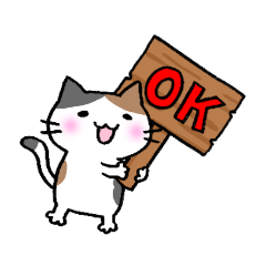 [LINEスタンプ] みけ猫ちゃん【毎日使いやすい❤️】