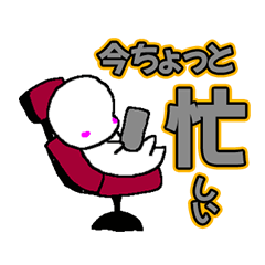 [LINEスタンプ] 言い訳したいニ頭身さん