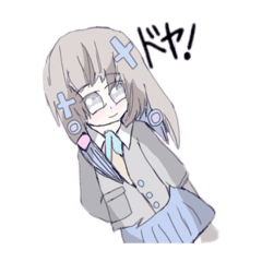 [LINEスタンプ] kakiこおりオリジナルキャラ！！