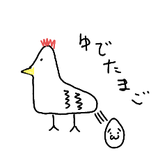 [LINEスタンプ] しょぼんとその他2