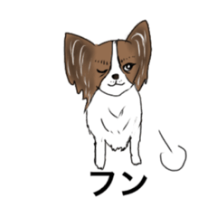 [LINEスタンプ] 猛犬モモちゃんvol.2