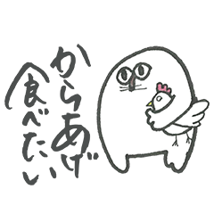 [LINEスタンプ] 脳に住んでいるなにか