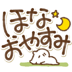 [LINEスタンプ] 関西弁でか文字とねこ