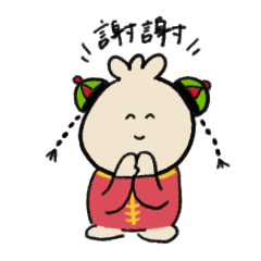 [LINEスタンプ] 小籠包となかまたち