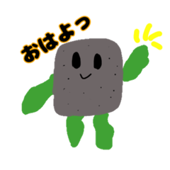 [LINEスタンプ] こんにゃくわかめくんスタンプ