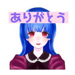 [LINEスタンプ] 青髪女の子(なむぅちゃん)