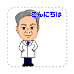 [LINEスタンプ] Thank you ,my doctor