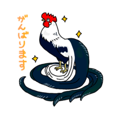 [LINEスタンプ] にわとりさんの敬語スタンプ