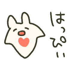 [LINEスタンプ] もっとゆるいくりおねうさぎ