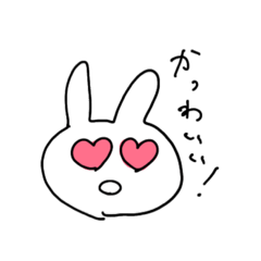 [LINEスタンプ] いつでもサタデイ