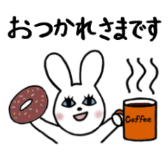 [LINEスタンプ] うさぎのぺぺたん