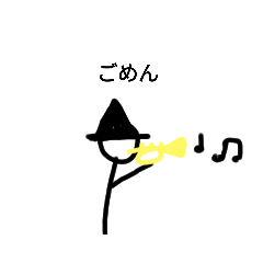 [LINEスタンプ] ふざけたい時の棒人間