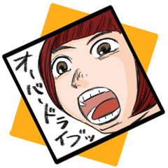 [LINEスタンプ] パンクロック「愛が世界で世界が愛」