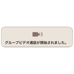 [LINEスタンプ] 面白いスタンプ！(笑)