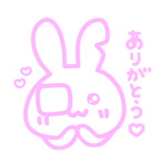 [LINEスタンプ] 眼帯うさぎちゃん❤️毎日使えるスタンプ❤️