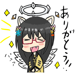 [LINEスタンプ] 稚海藻アニーボースタンプ