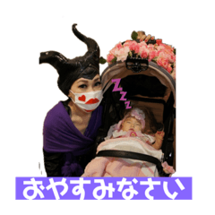 [LINEスタンプ] ★ぶちかなさんちの仮装★