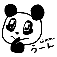 [LINEスタンプ] パンダの「表情で応答」スタンプ