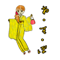 [LINEスタンプ] HAP-B CHIAKI オリジナルスタンプ①