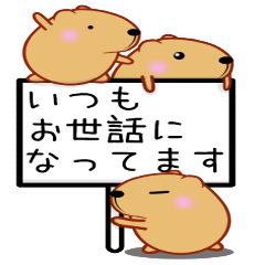 [LINEスタンプ] きゃぴばらBIG【お仕事敬語】