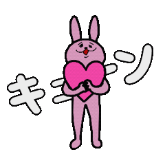 [LINEスタンプ] 動く動物たちのスタンプ