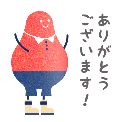 [LINEスタンプ] はぐスタンプ