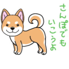 [LINEスタンプ] 干支の動物たち