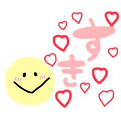 [LINEスタンプ] すーぐ使えるスタンプ