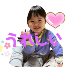 [LINEスタンプ] ぶんぶんさっちらばスタンプ