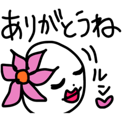 [LINEスタンプ] 日常会話 伝えたい言葉