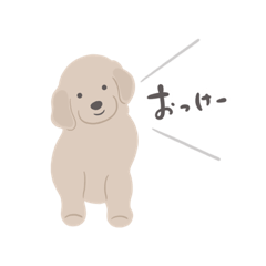 [LINEスタンプ] pochi_dog