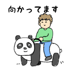 [LINEスタンプ] 日常のスタンプ 男の子①