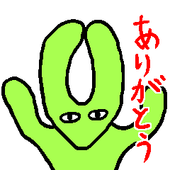 [LINEスタンプ] ウサギのヨモギちゃん