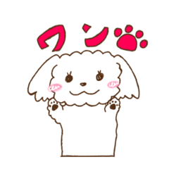 [LINEスタンプ] ふくまる日常1