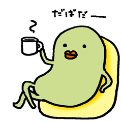 [LINEスタンプ] くちびるからカッコよさげなセリフ