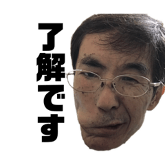 [LINEスタンプ] 平松外伝〜ANTI A WORD〜