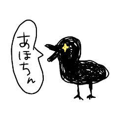 [LINEスタンプ] □毎日使える動物たちの挨拶スタンプ