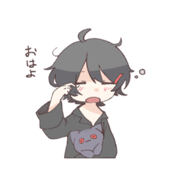 [LINEスタンプ] めがねっこすたんぷ