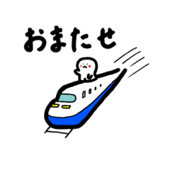 [LINEスタンプ] まあるい子。