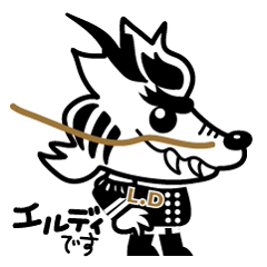 [LINEスタンプ] エルディ(株)公式キャラクタ「エルディ君」