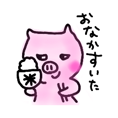 [LINEスタンプ] いろいろぶたちゃんスタンプ