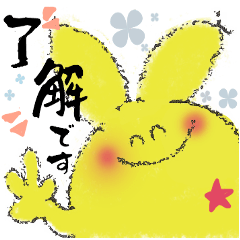 [LINEスタンプ] モグとモゴ その2